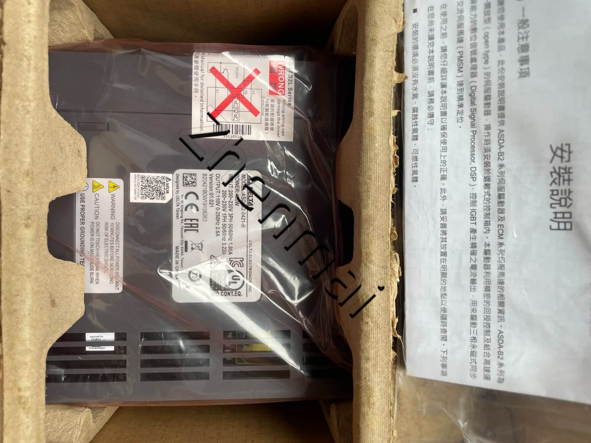 100% úplne nový originálny a originálny Delta ASD-B2-0421-B Frekvenčné meniče Pohon Servo Motor