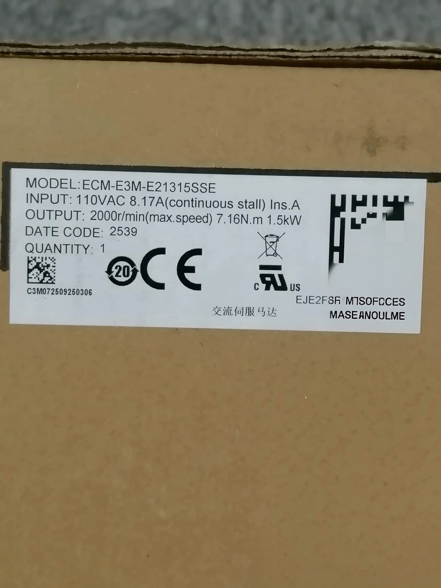 100% úplne nový originálny a originálny Delta ECM-E3M-E21315SSE Frekvenčné meniče Pohon Servo Motor