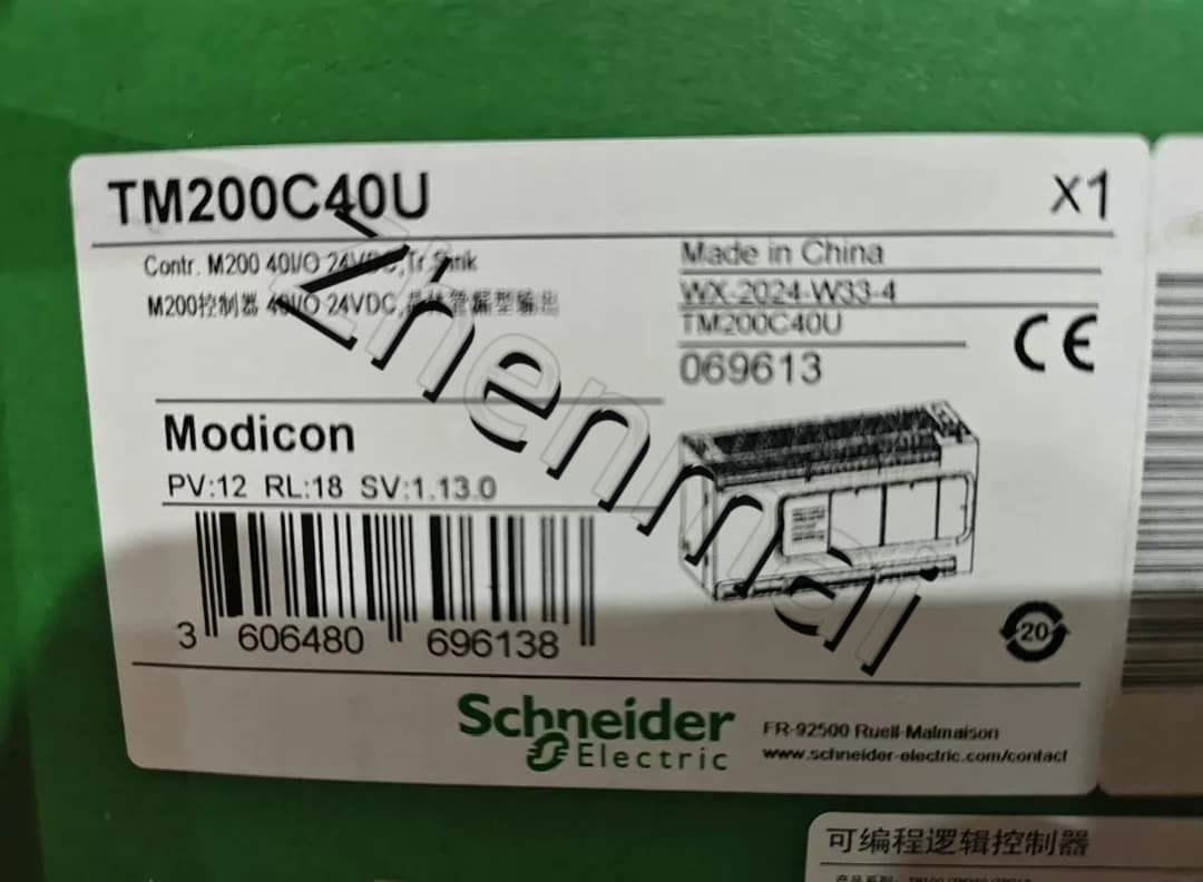 100% úplne nový, originálny a originálny Schneider TM200C40U Frekvenčné meniče, ističe, stýkače, ochranné zariadenia