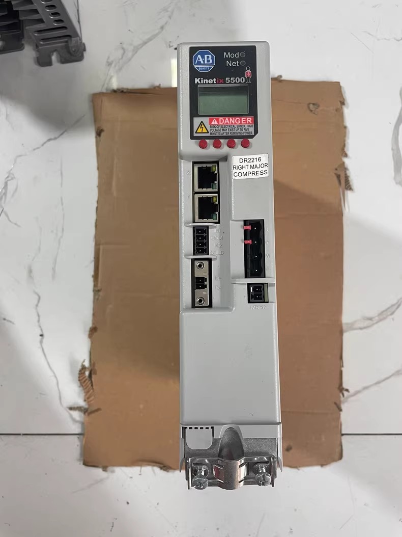 2198-H025-ERS Kinetix 5500 servo, úplne nové a originálne