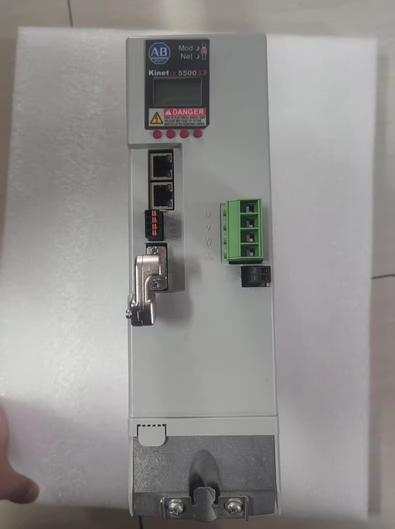 2198-H070-ERS2 Kinetix 5500 servo, úplne nové a originálne