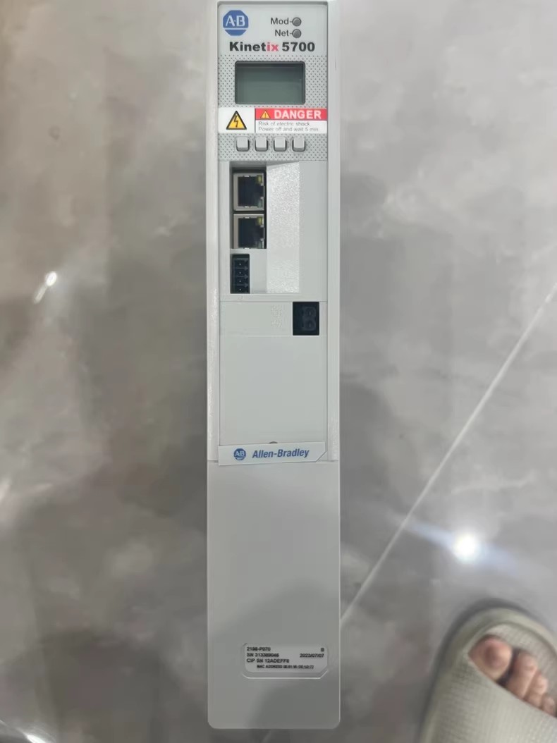 2198-P070 Kinetix 5700 servo, úplne nové a originálne Rýchle dodanie