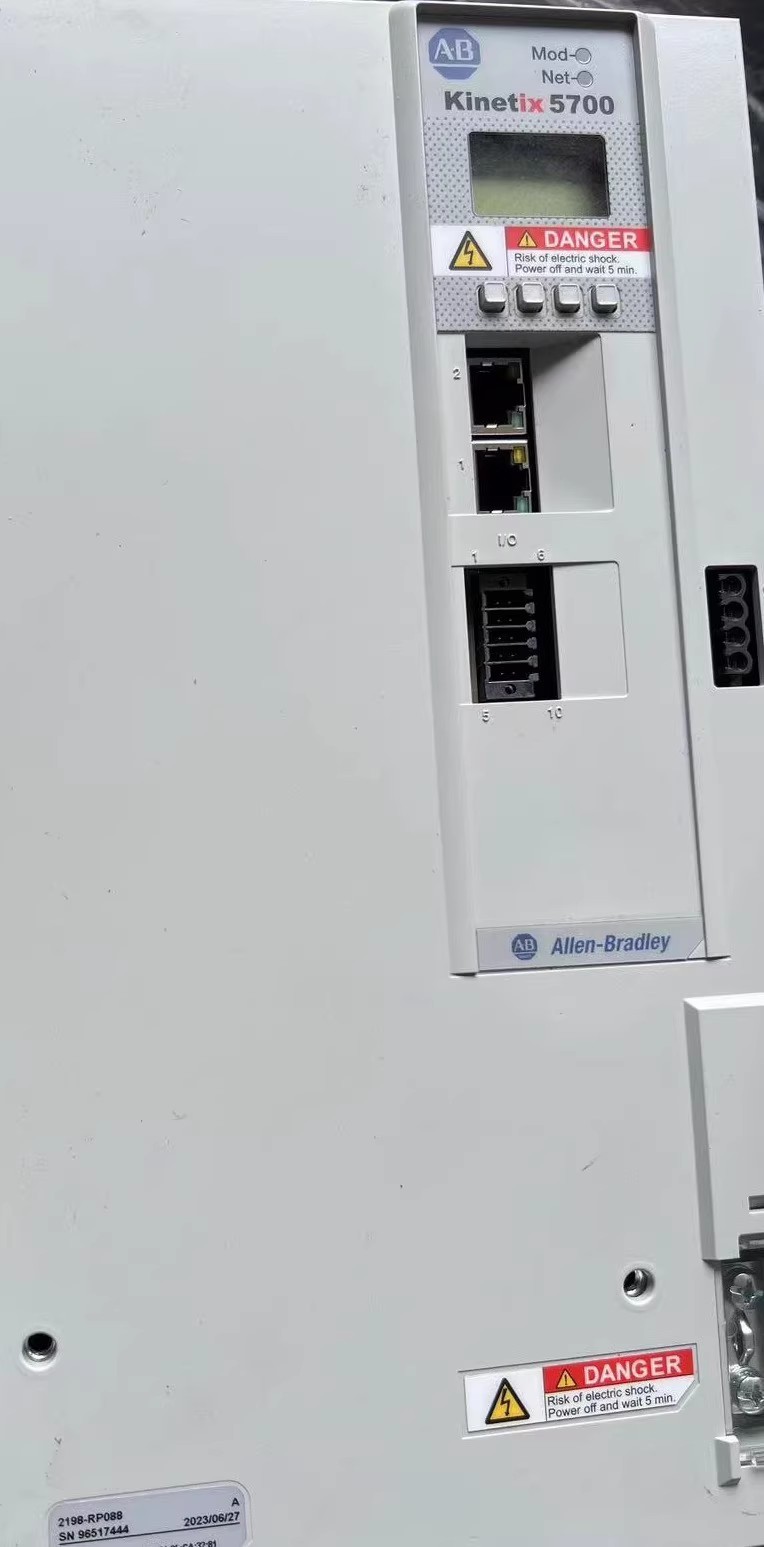 2198-RP088 Kinetix 5700 servo, úplne nové a originálne Rýchle dodanie