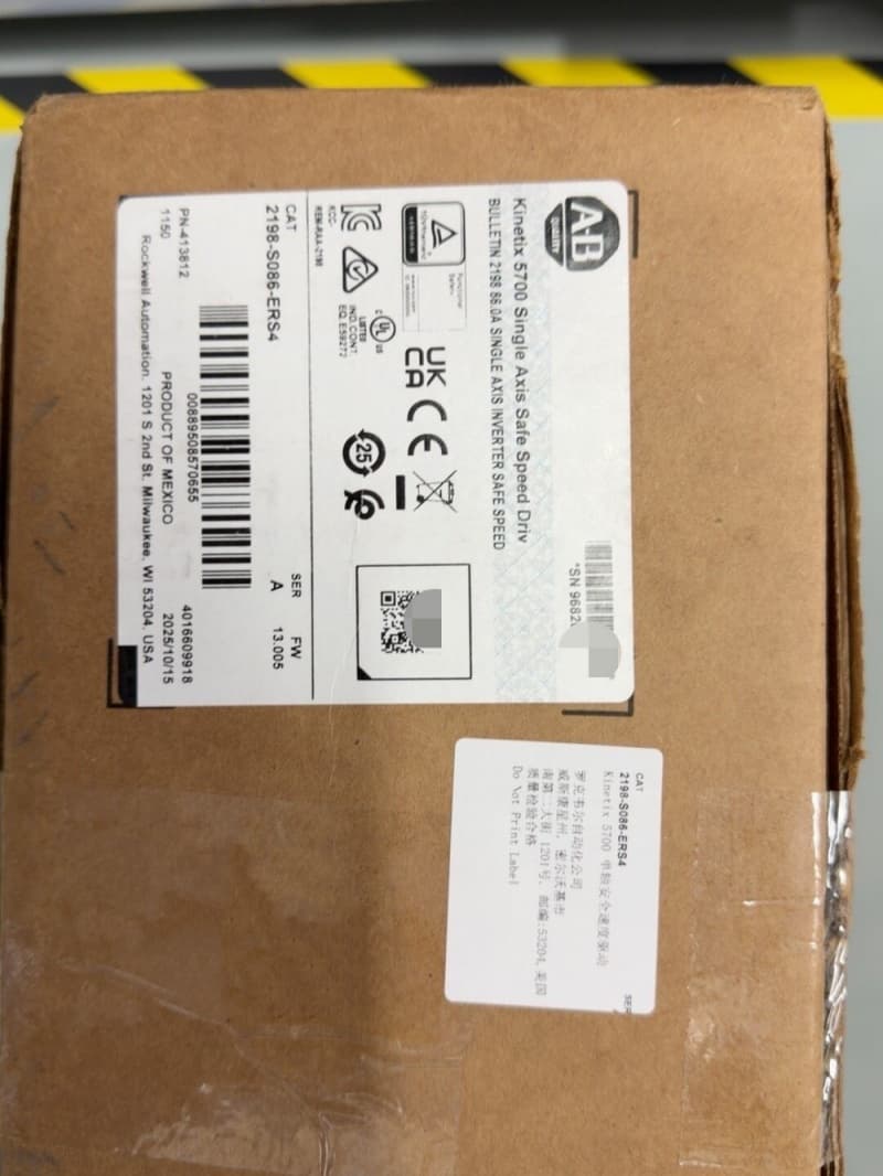 2198-S086-ERS4 Kinetix 5700 servo, úplne nové a originálne