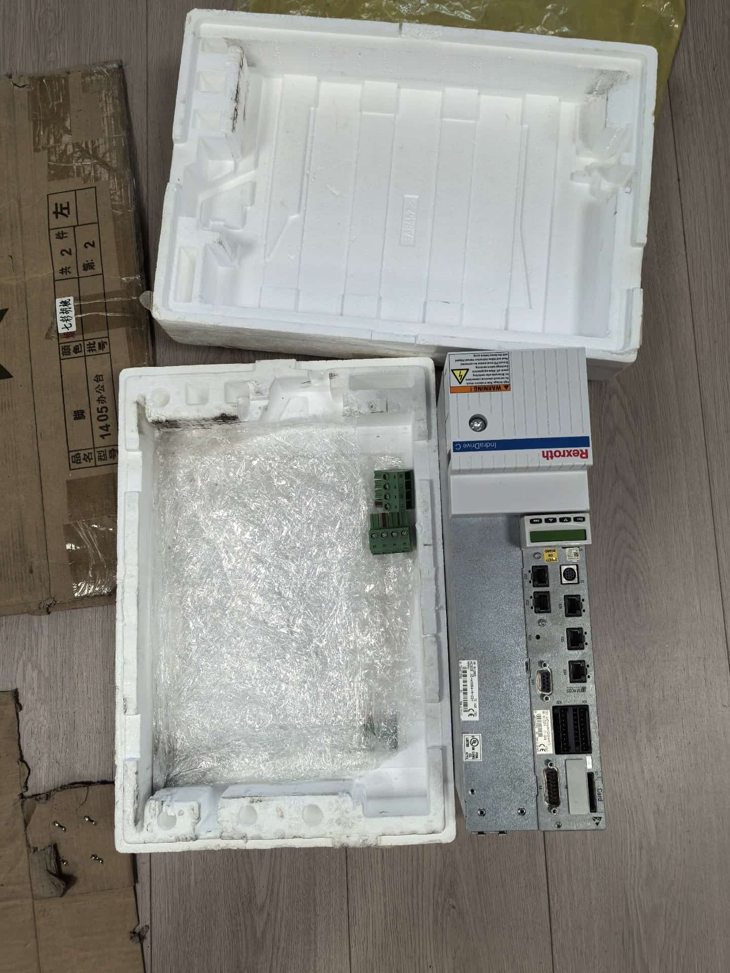 Úplne nový originálny servopohon Bosch Rexroth HCS02.1E-W0054-A-03-NNNV Rýchla dodávka